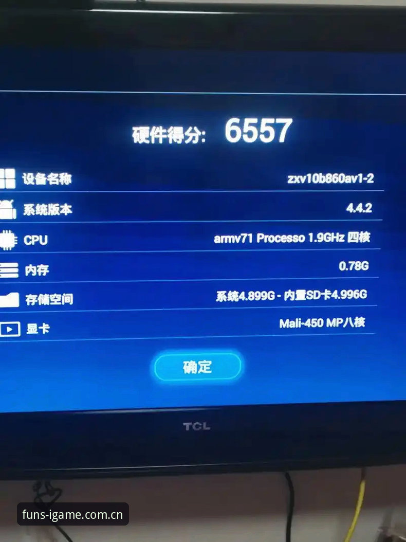 v17.9长线运营版究竟值不值得更新？2025安卓入口与实战体验全面评测